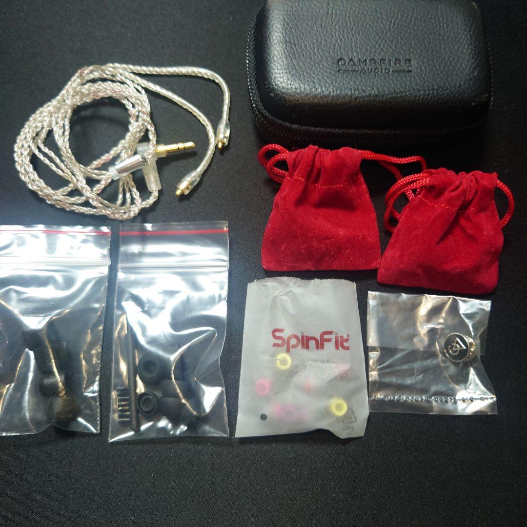 イヤホン Campfire Audio Lyra II