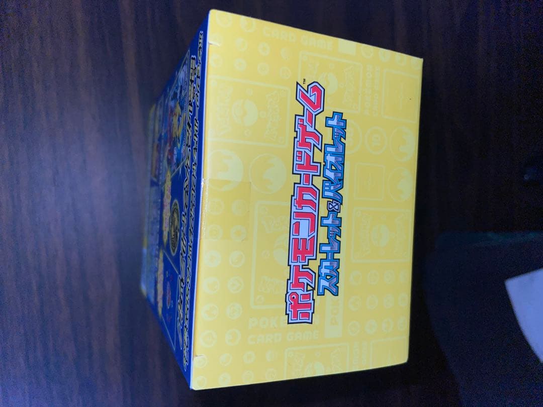 ポケモンカードゲーム WCS2023YOKOHAMA 横浜記念デッキ ピカチュウ