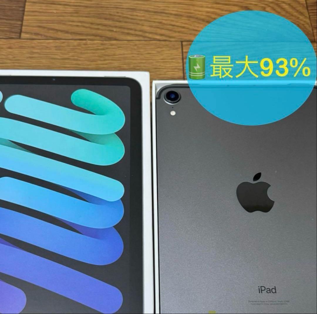 【93%】iPad mini 第6世代 WiFi+Cellular 64GB