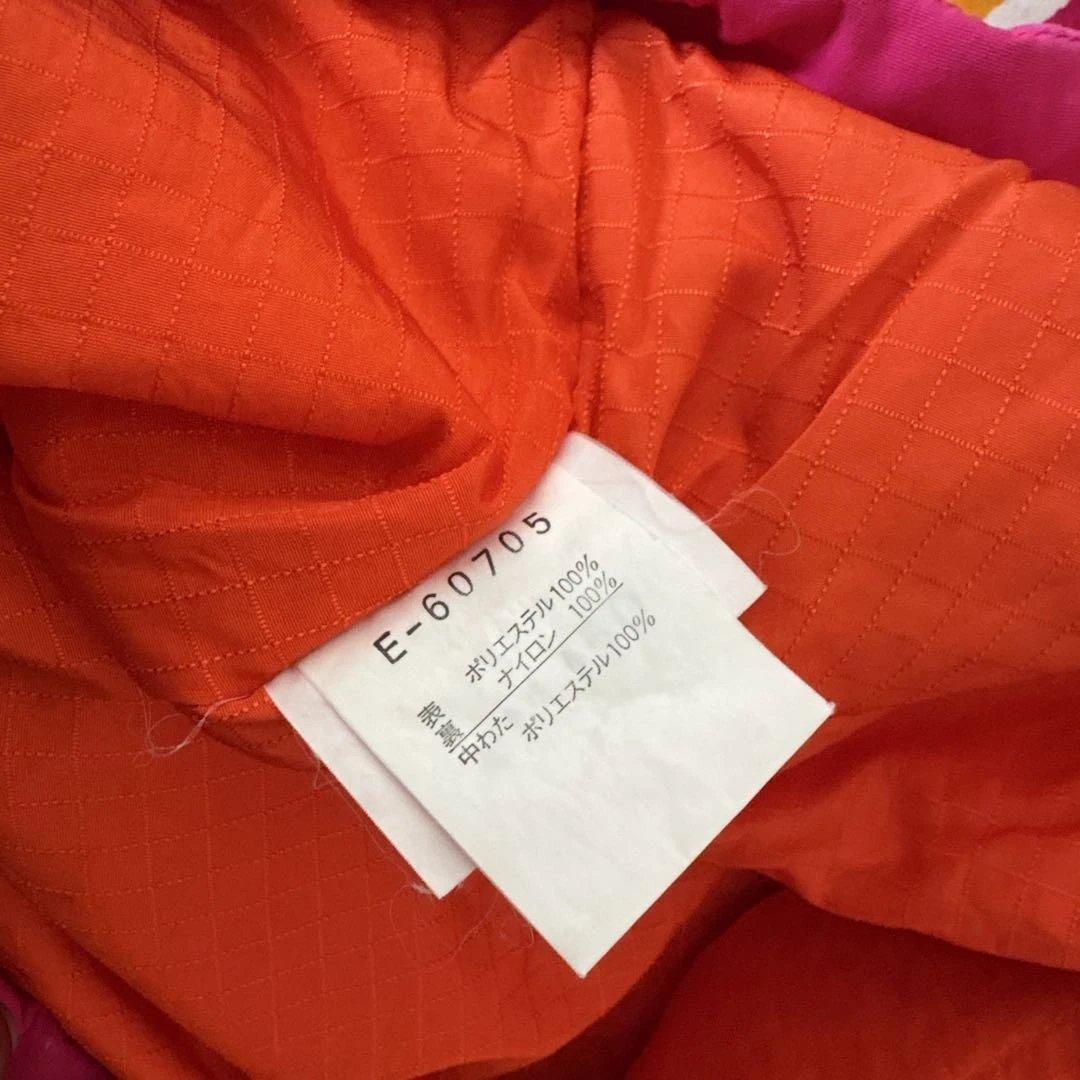 エレッセ　スキーウェア 女性用 ピンク ひまわり柄