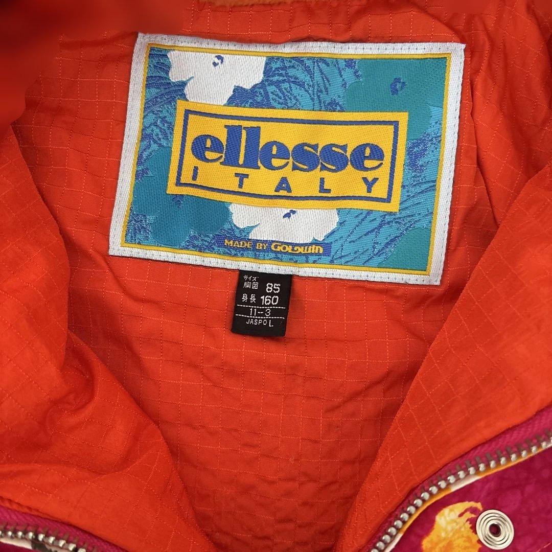 エレッセ　スキーウェア 女性用 ピンク ひまわり柄