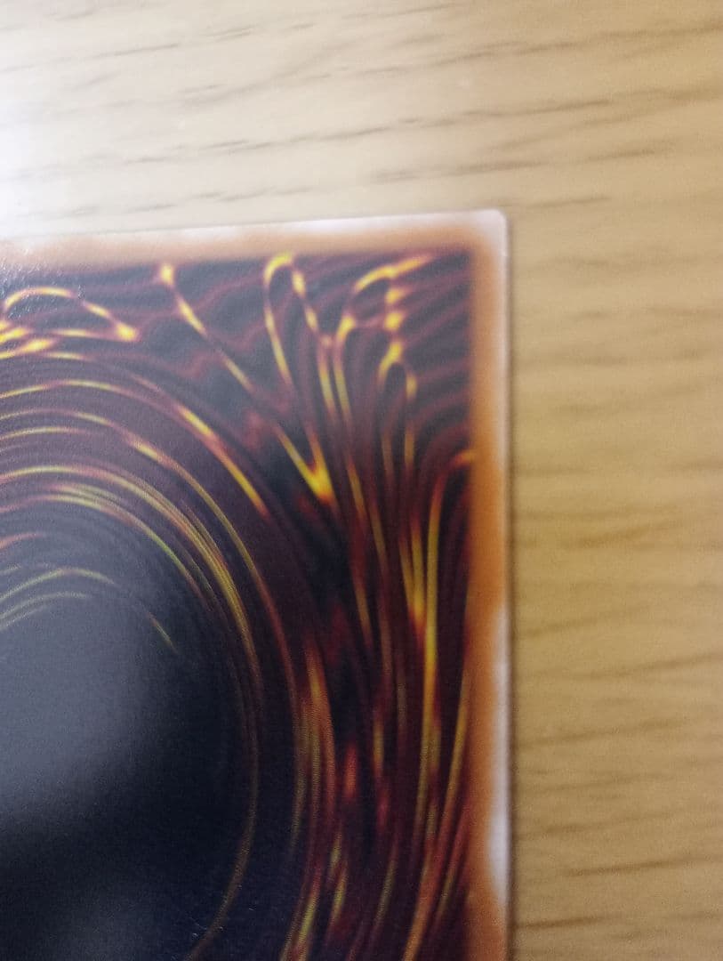 遊戯王ラッシュデュエル　聖域を守護せし光の龍　オーバーラッシュレア　1枚