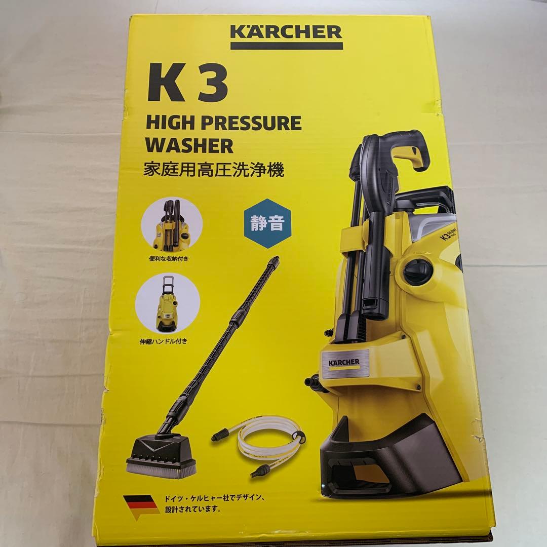Karcher ケルヒャー K3 高圧洗浄機 西日本用 延長ホース10m付