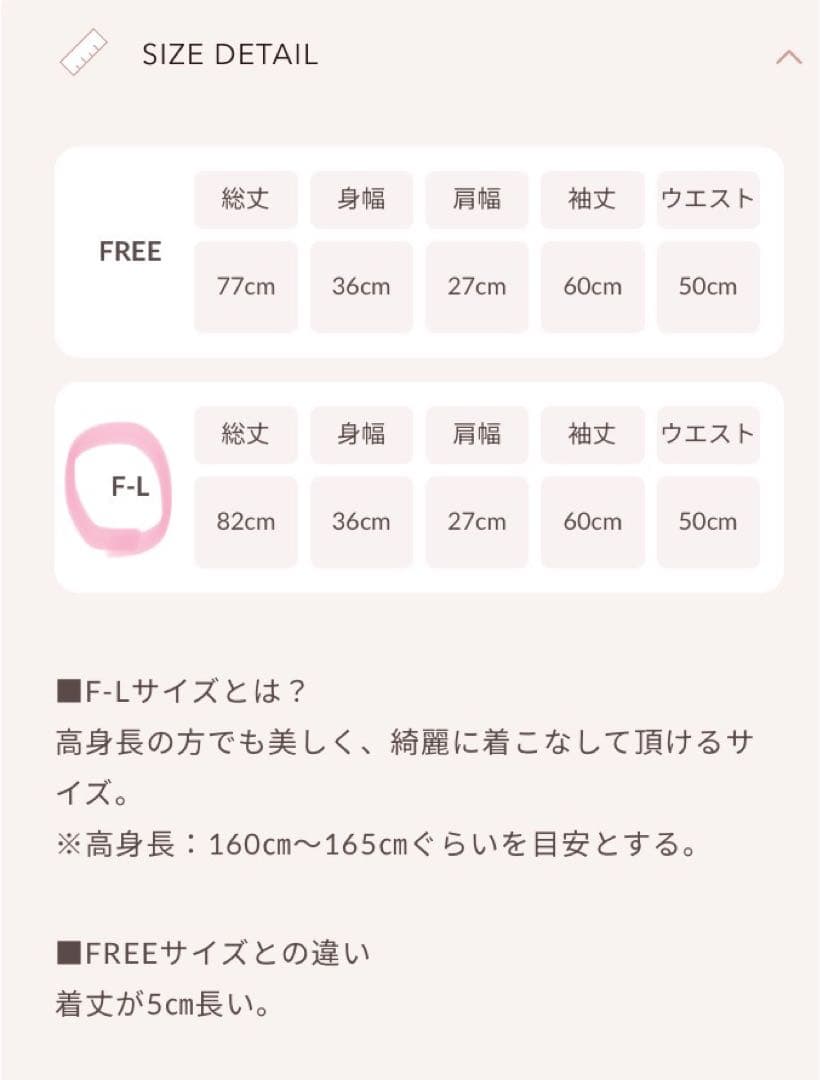 Darich リボンファーフレアニットミニワンピース　ブラック　FL