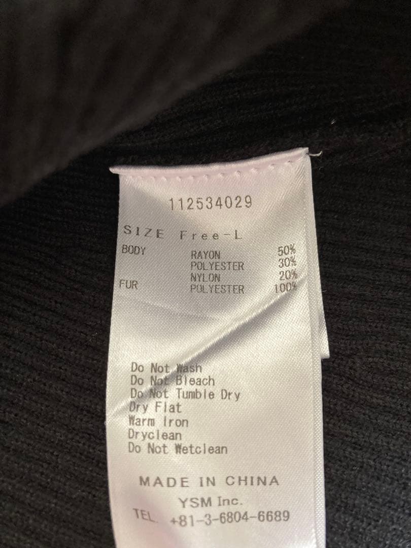 Darich リボンファーフレアニットミニワンピース　ブラック　FL