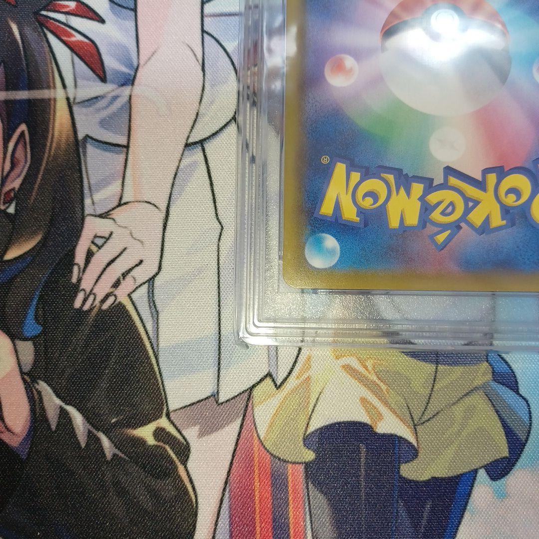 ブラッキーV SR S6a イーブイヒーローズ 085/069　PSA10