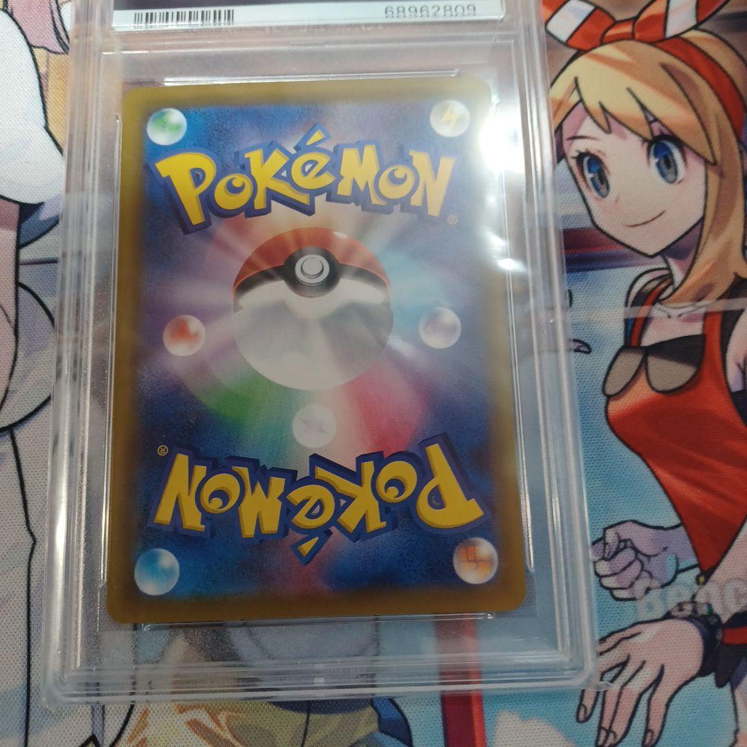 ブラッキーV SR S6a イーブイヒーローズ 085/069　PSA10