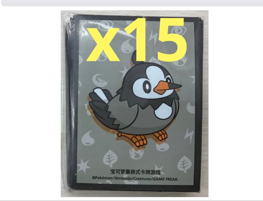 h*y様 【ポケカ中国限定】　デッキシールド　スリープ　ムックル