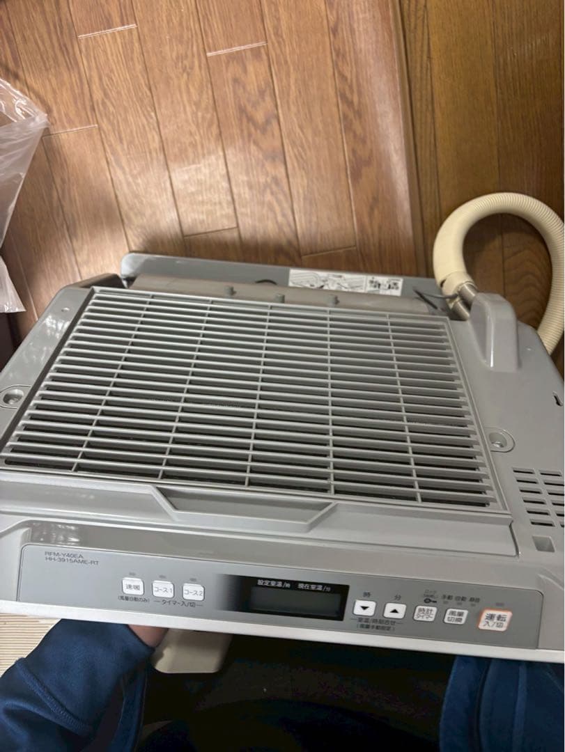 リンナイ温水ヒーター　RFM-Y40FA HH-3915AME-RT