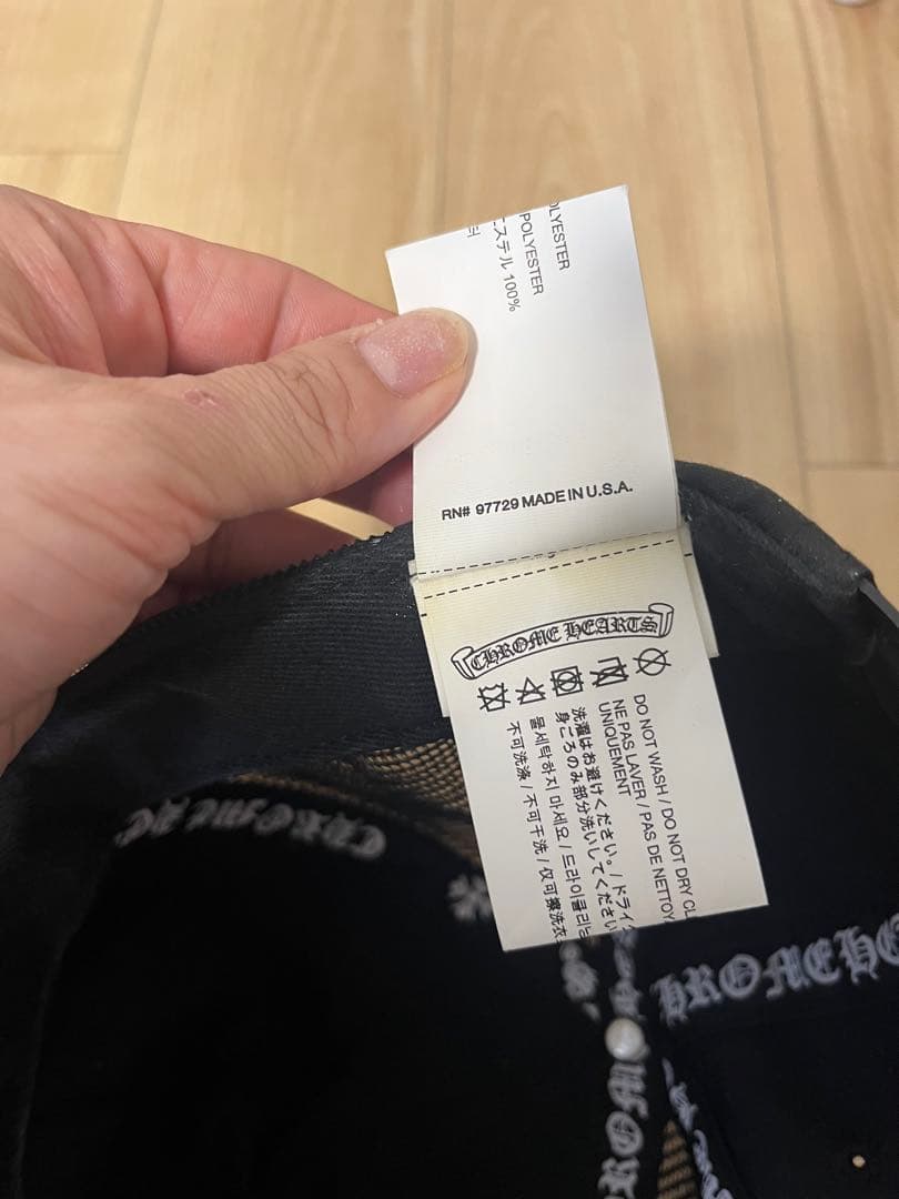 希少　CHROME HEARTS ブラックキャップ