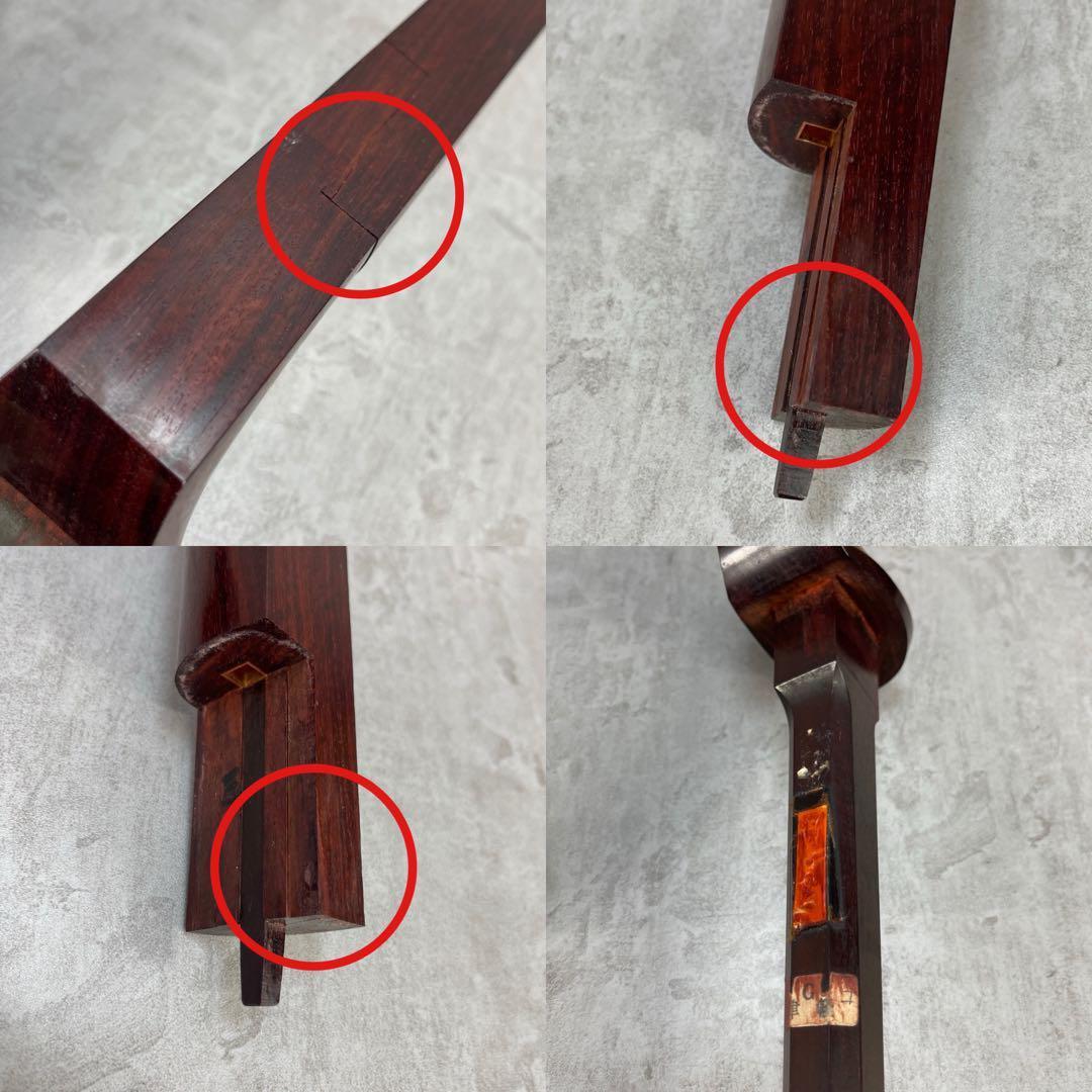 皮張り変え済み　津軽三味線　子持ち綾杉胴　紅木　金細　K9　二本溝　正寸