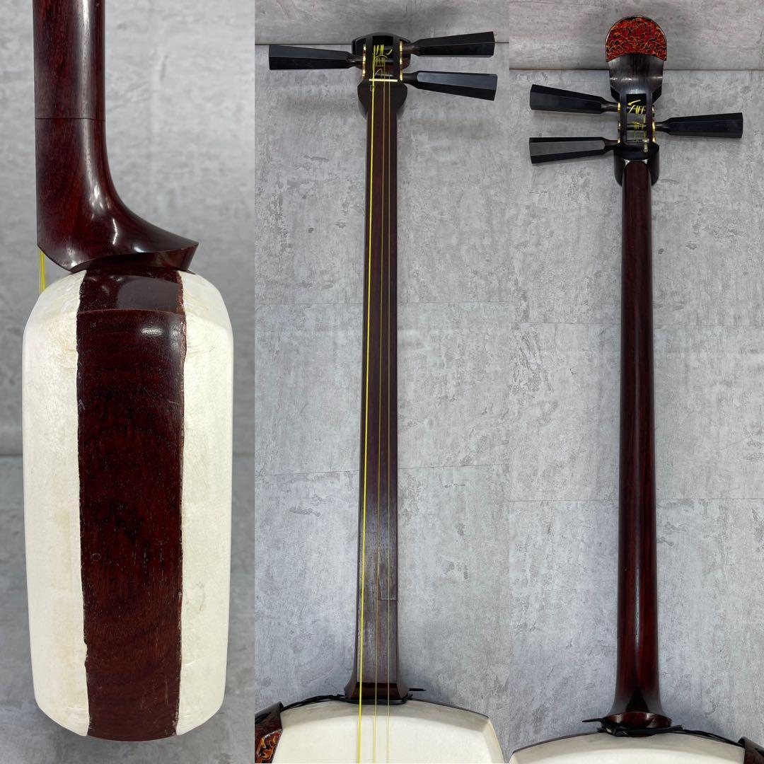 皮張り変え済み　津軽三味線　子持ち綾杉胴　紅木　金細　K9　二本溝　正寸