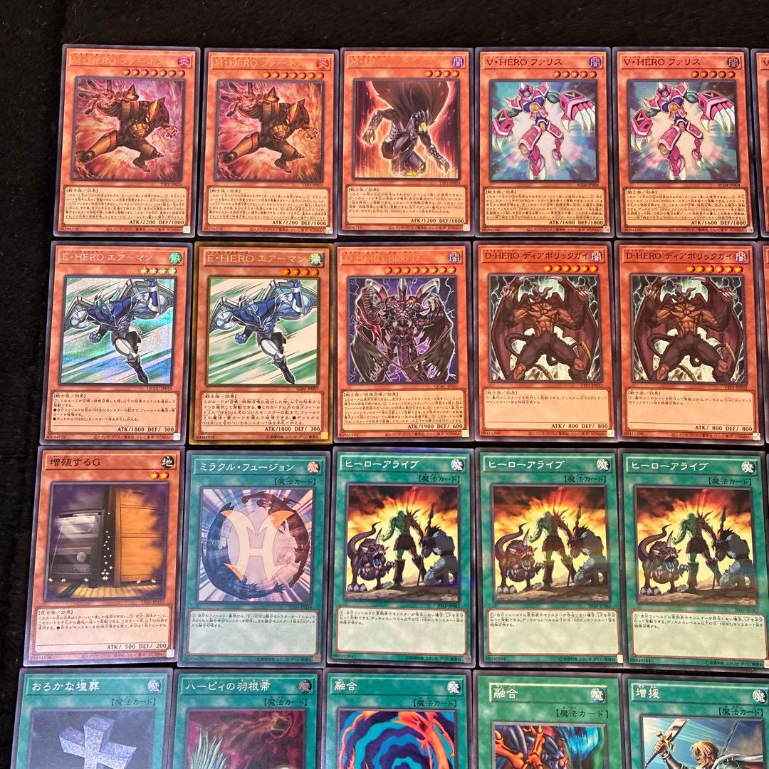 【即日発送】 遊戯王 «M・HERO» 構築済みデッキ 85枚 日版