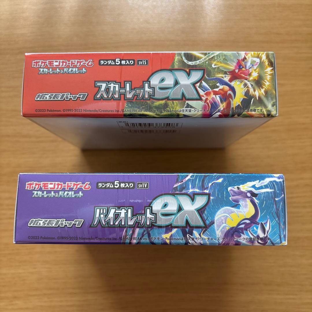 ポケモンカード　スカーレットex　バイオレットex　box シュリンク付き