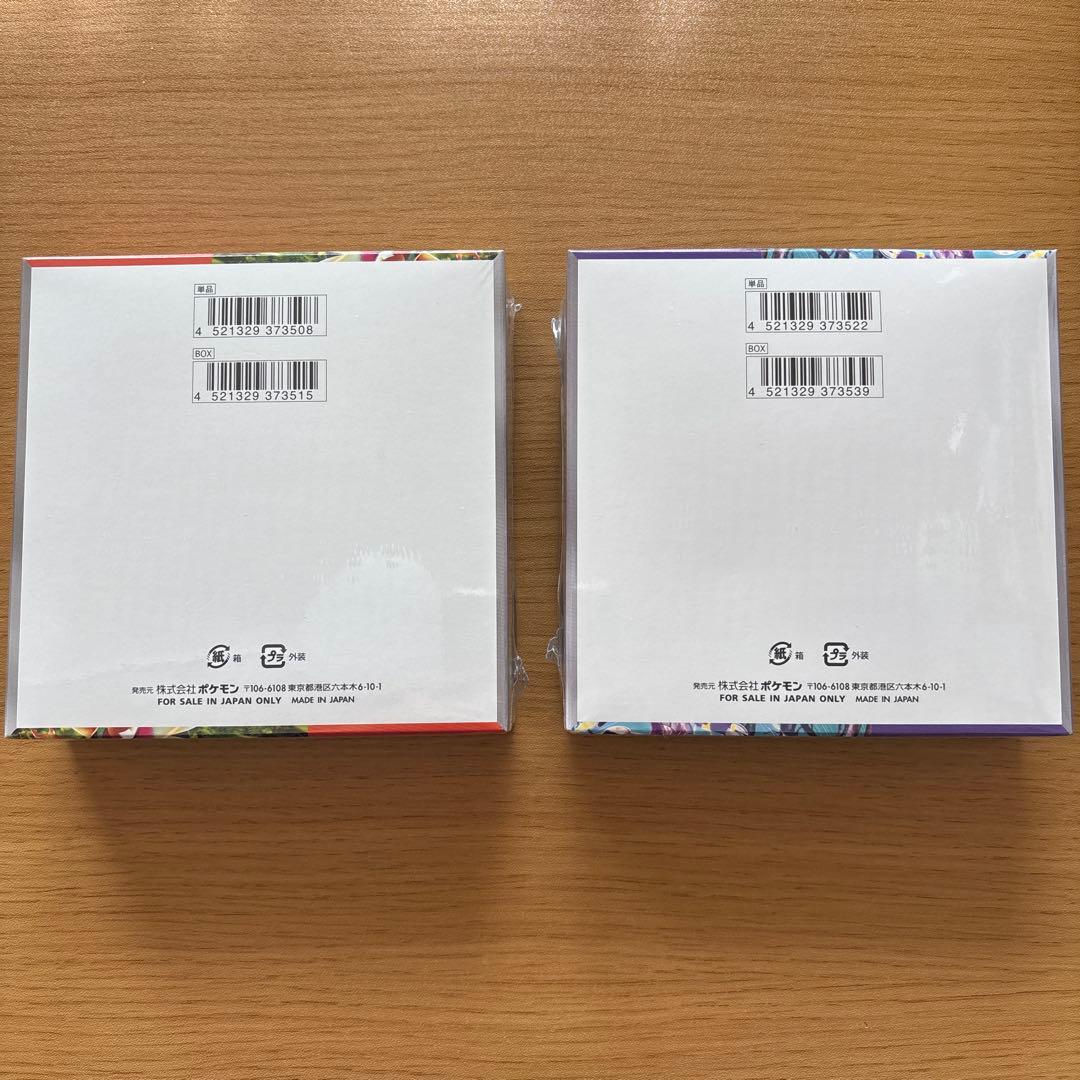 ポケモンカード　スカーレットex　バイオレットex　box シュリンク付き