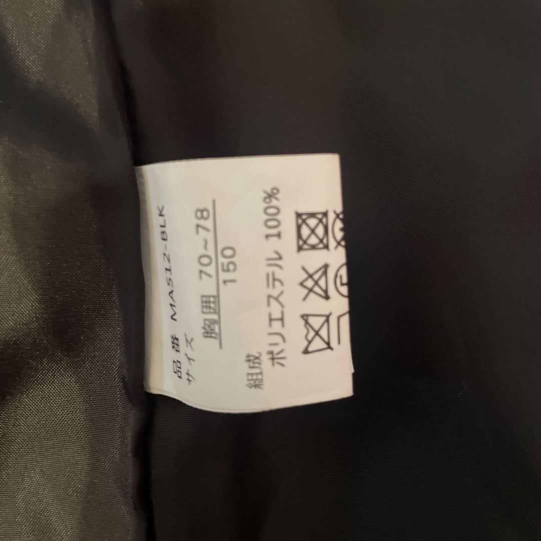 Michelle Alfred スーツ 150サイズ ブラック