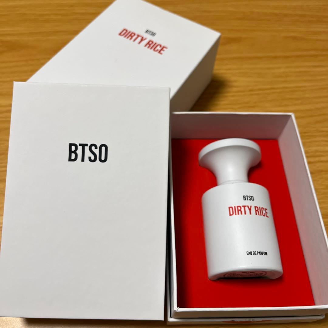 BORNTOSTANDOUT DIRTY RICE ダーティライス　50ml