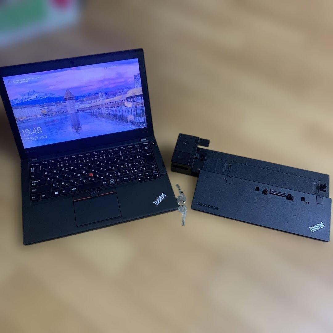 Lenovo ThinkPad X260 ノートPC ドッキングステーション付き