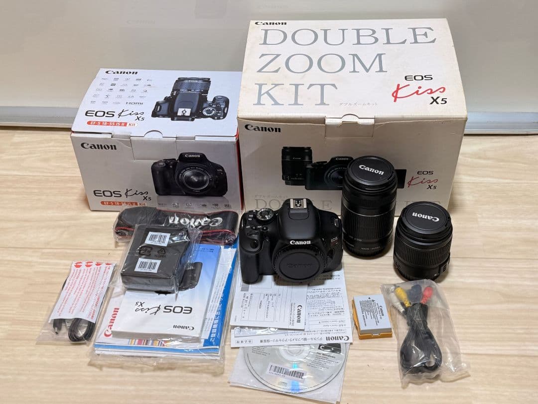 Canon EOS Kiss X5 ダブルズームキットEF-S18-55mm