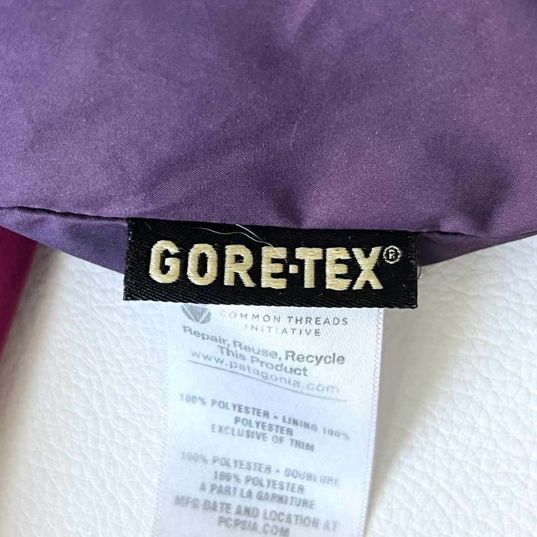 3243 パタゴニア　ジャケット ゴアテックス バイカラー ピンク　ラベンダー