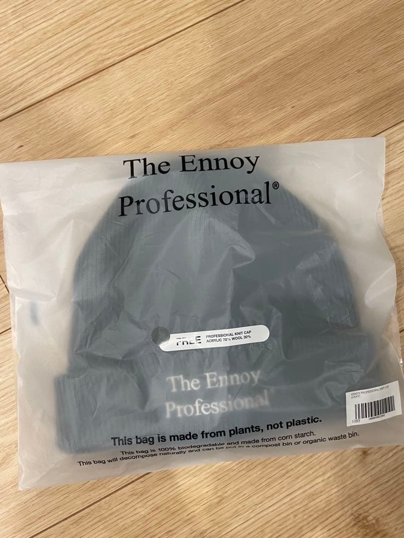 ENNOY ニット帽　グレー