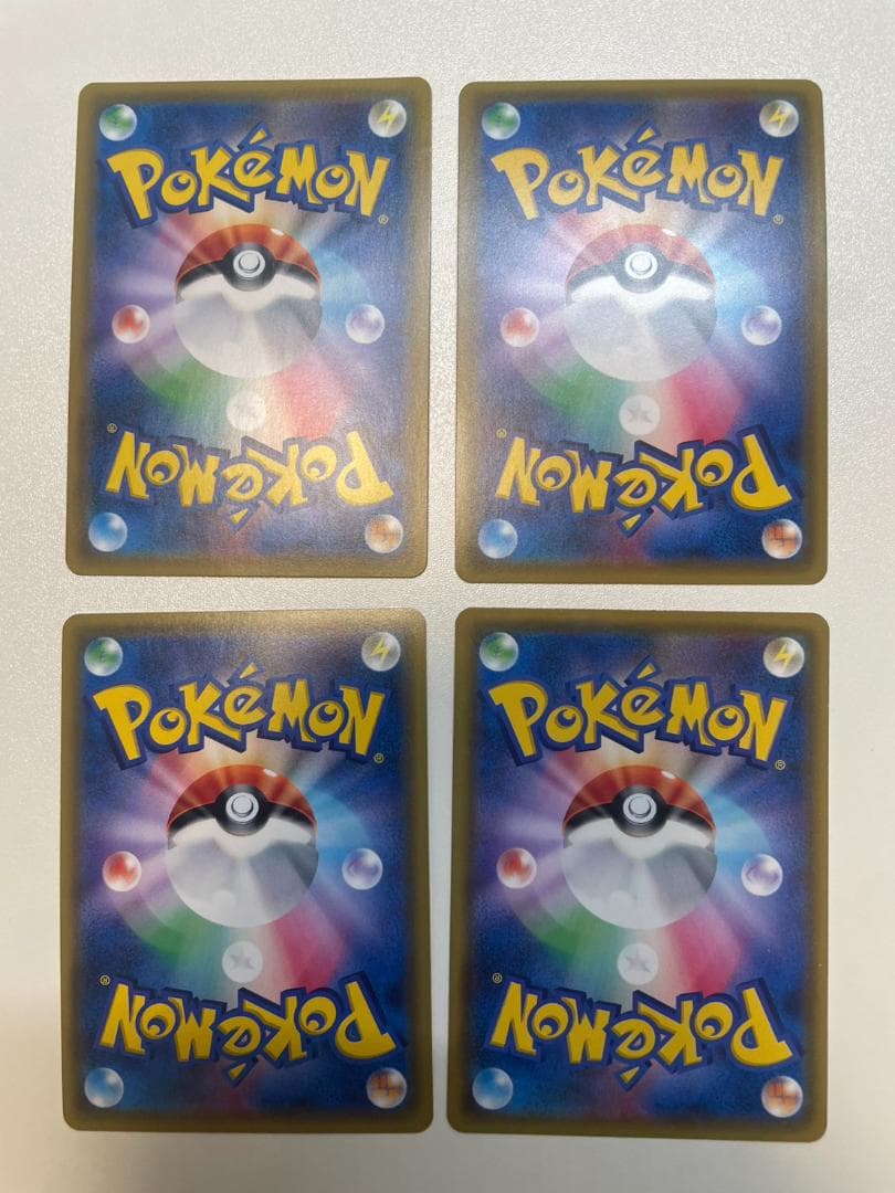 クラッシュハンマー UR SM5M ウルトラムーン 076/066 4枚