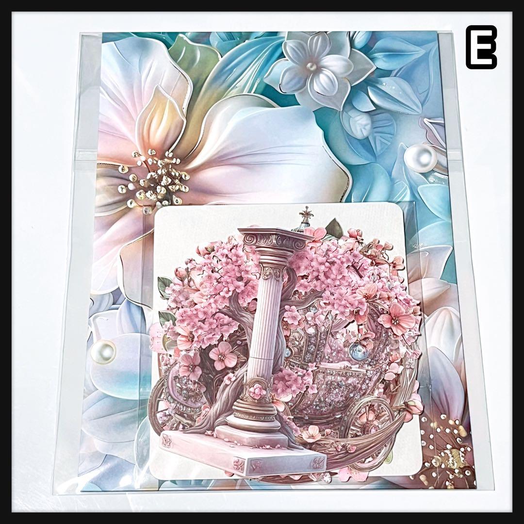 のん★☆様①【お取り置き7日】