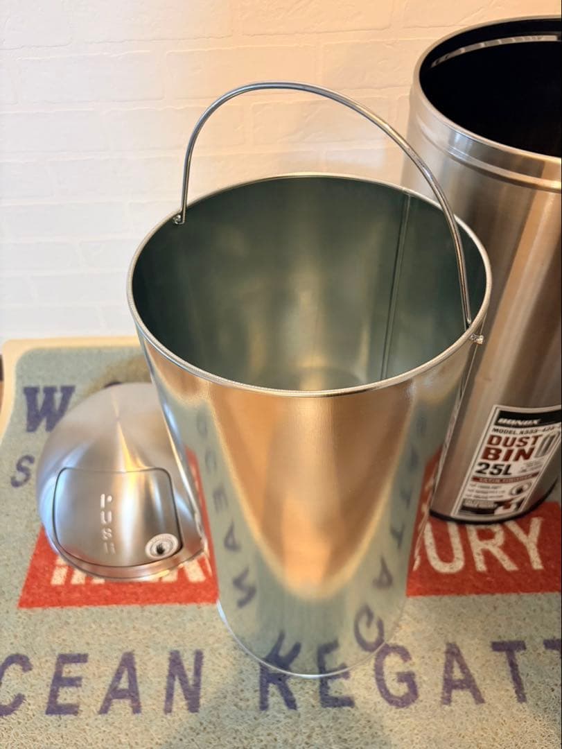 DULTONダストボックス25ℓ ゴミ箱