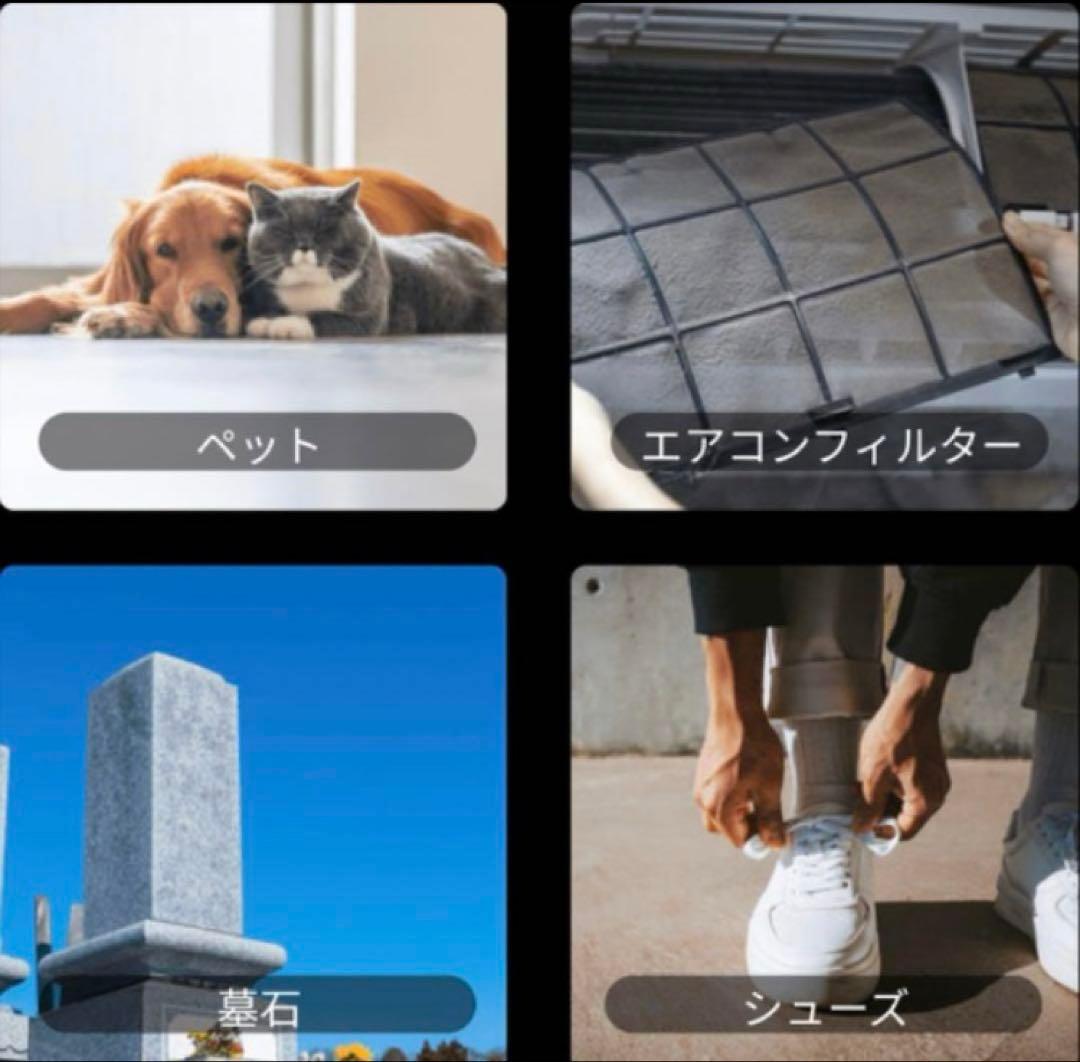 ケルヒャー OC3より強力 高圧洗浄機 コードレス充電式 折り畳み式コンパクト