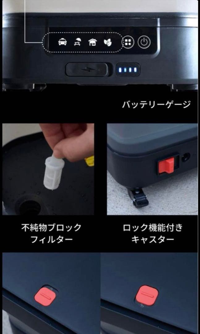 ケルヒャー OC3より強力 高圧洗浄機 コードレス充電式 折り畳み式コンパクト