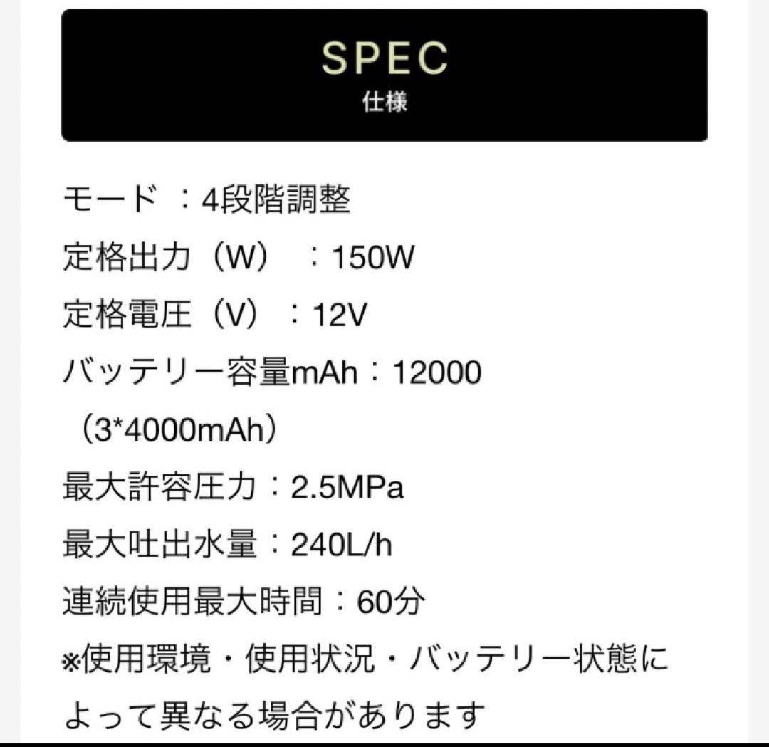 ケルヒャー OC3より強力 高圧洗浄機 コードレス充電式 折り畳み式コンパクト