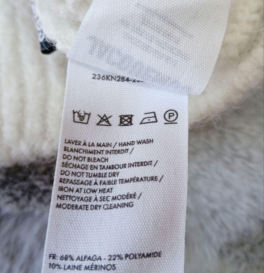 JACQUEMUSジャックムス　23AW　アルパカ　バックロゴ ニット セーター