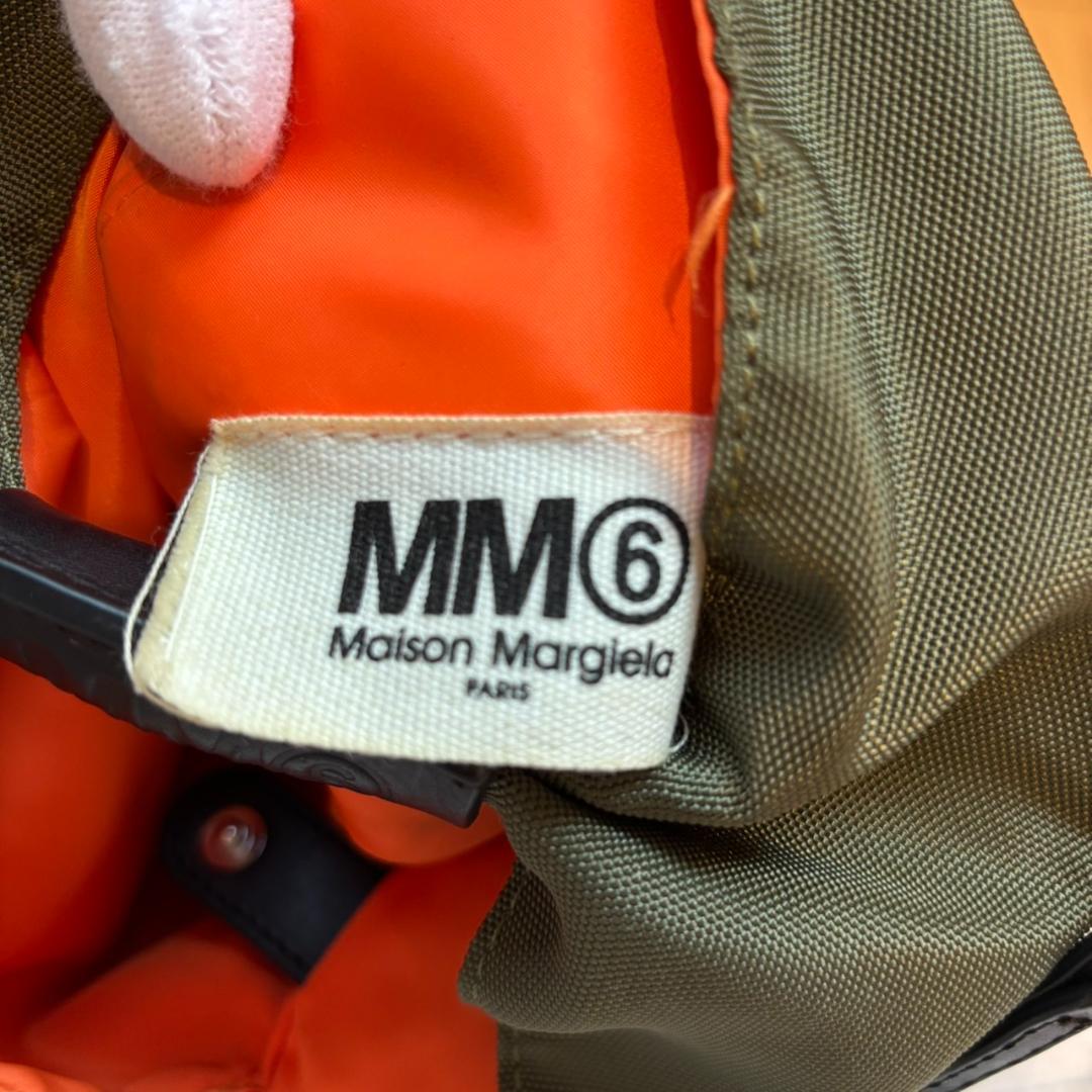 エム エム シックス メゾン マルジェラ MM6 ジャパニーズ 2way カーキ
