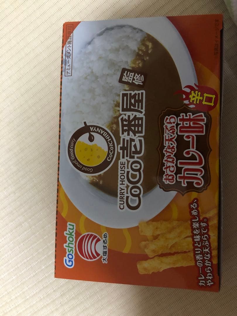 アミューズメント景品　お菓子まとめ売り