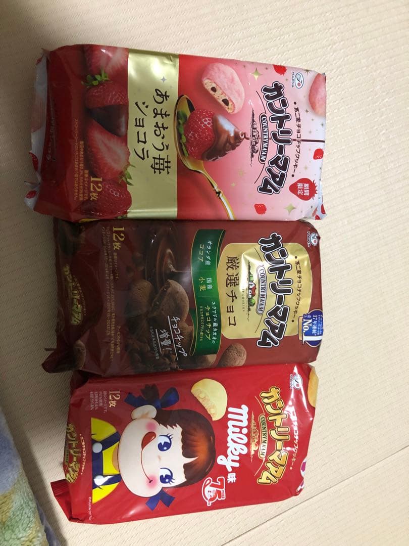 アミューズメント景品　お菓子まとめ売り