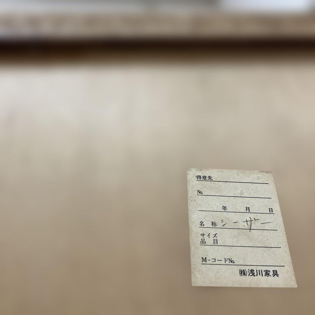 木製チェスト 8引き出し ナチュラルウッド