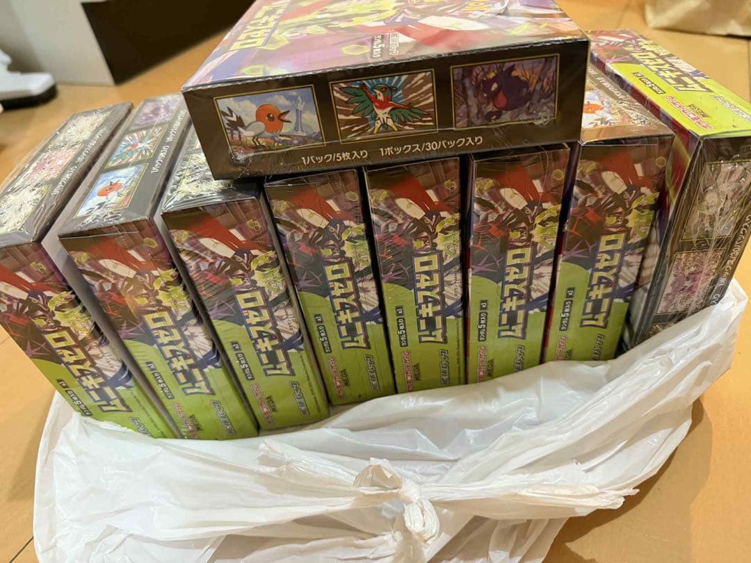 ポケモンカードゲーム　ムニキスゼロ　シュリンク付き未開封9BOX