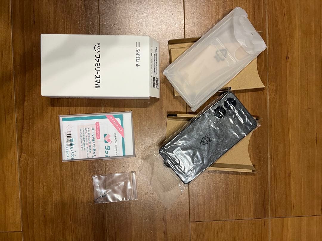 K*★様 SoftBank ファミリースマホ 本体　あんしんファミリースマホ