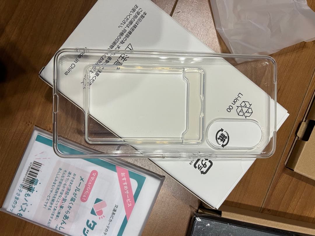 K*★様 SoftBank ファミリースマホ 本体　あんしんファミリースマホ