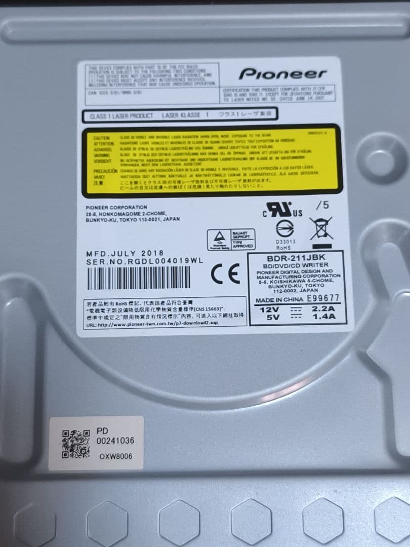 Pioneer BDR-211JBK ブルーレイドライブ 内蔵