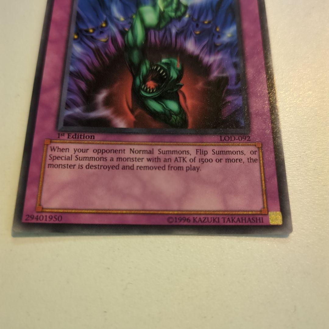 旧アジア版　奈落の落とし穴 　 字レア 1st Edition LOD-092