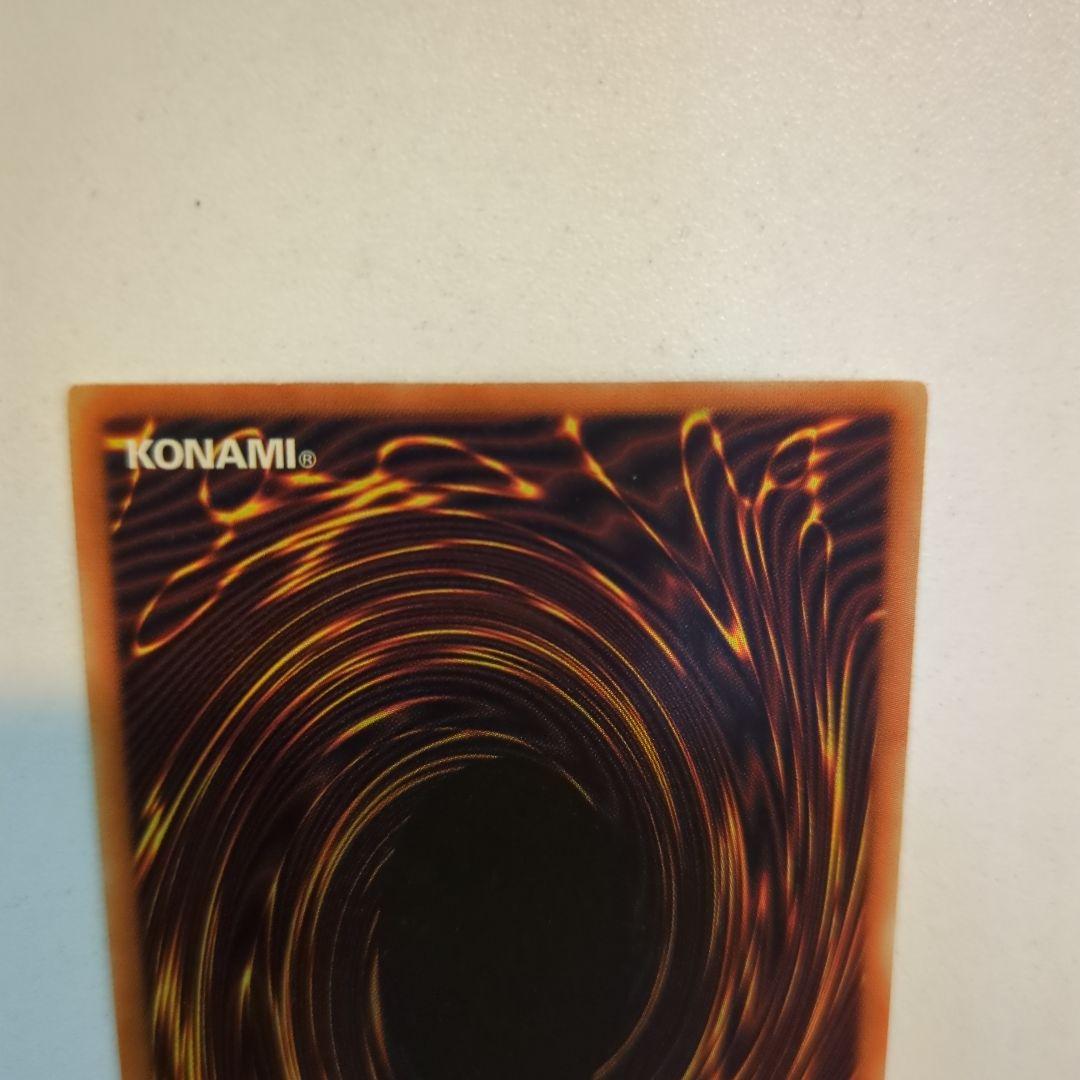 旧アジア版　奈落の落とし穴 　 字レア 1st Edition LOD-092