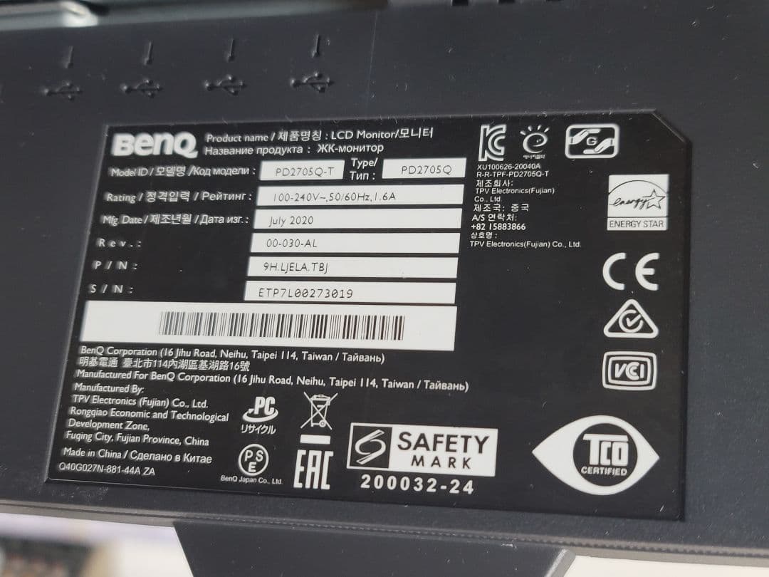 BenQ PD2705Q WQHD 27インチ　デザイナー向けモニター