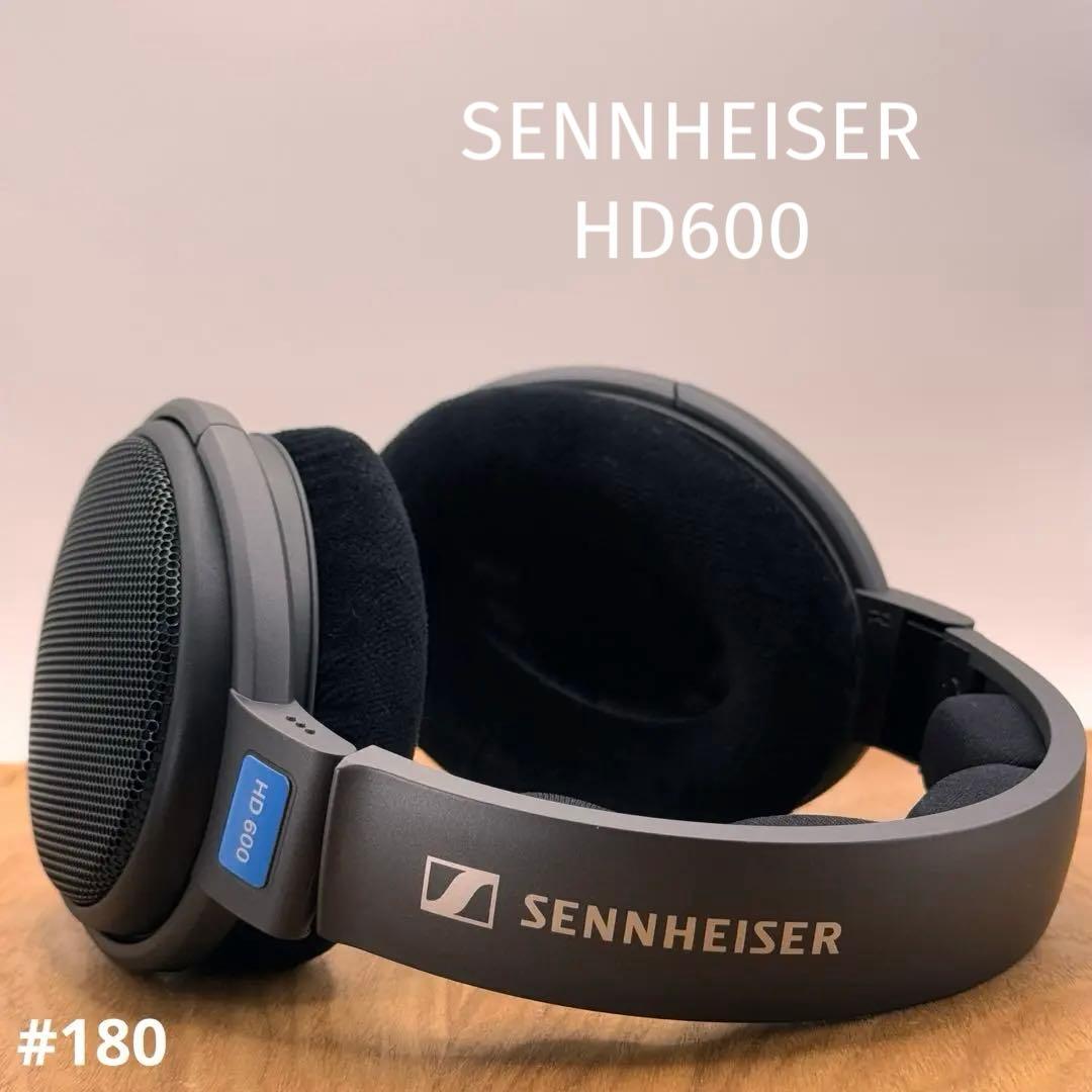「送料込み」 SENNHEISER　HD600　開放型ヘッドフォン