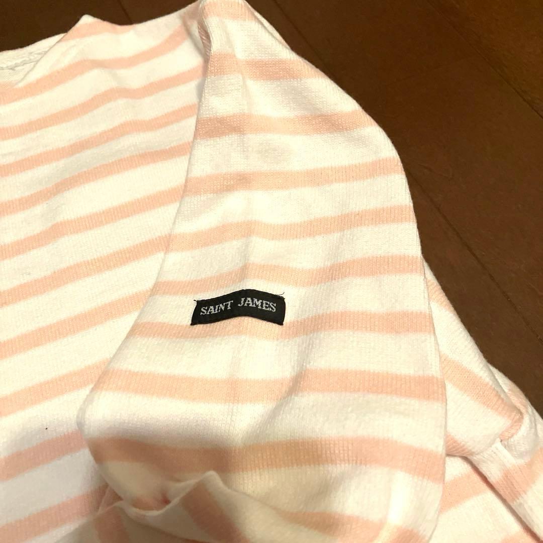 Saint James バスクシャツボートネックウェッソン(ボーダー)ピンク