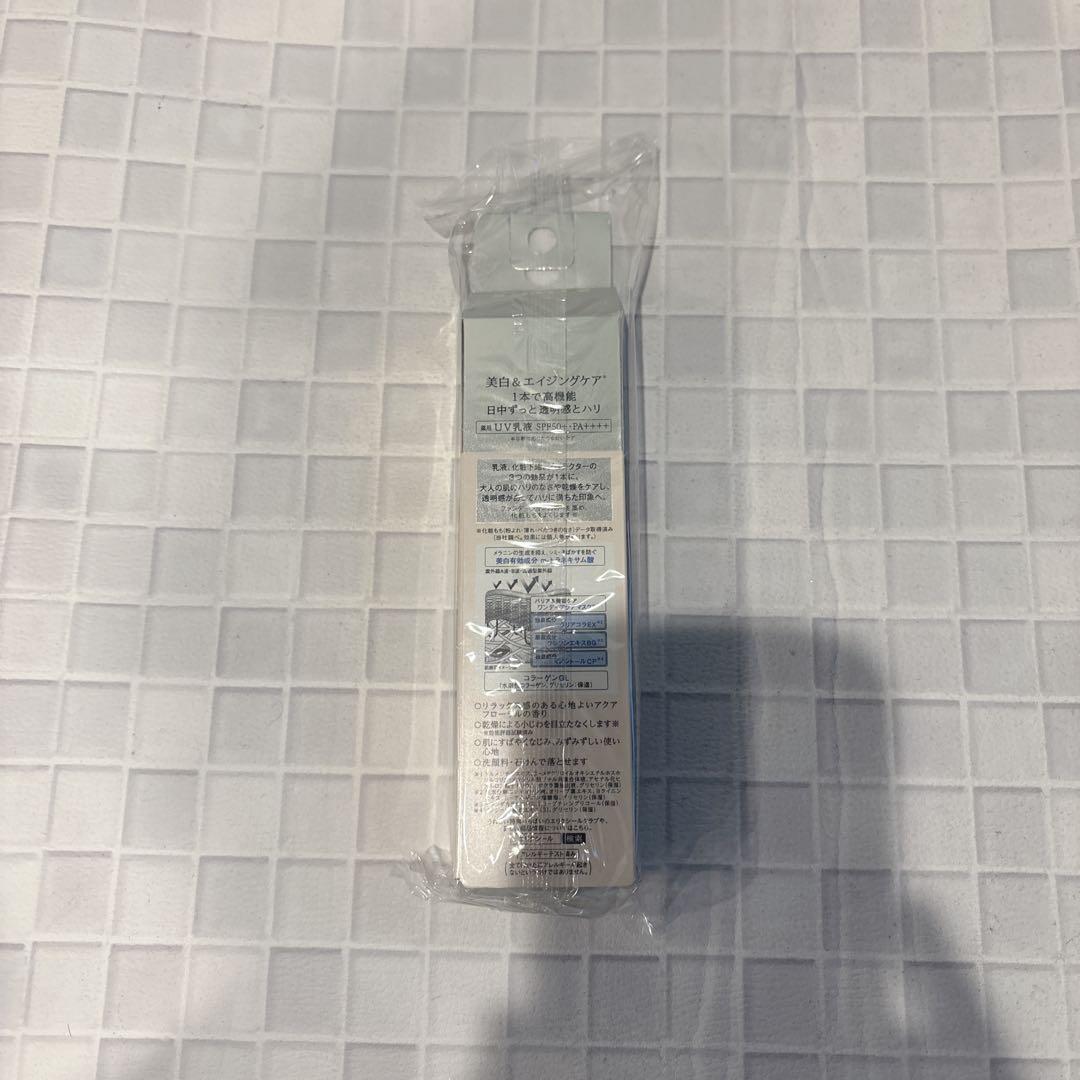 エリクシール　ブライトニングデーケアレボリューション　WT＋　6本セット★