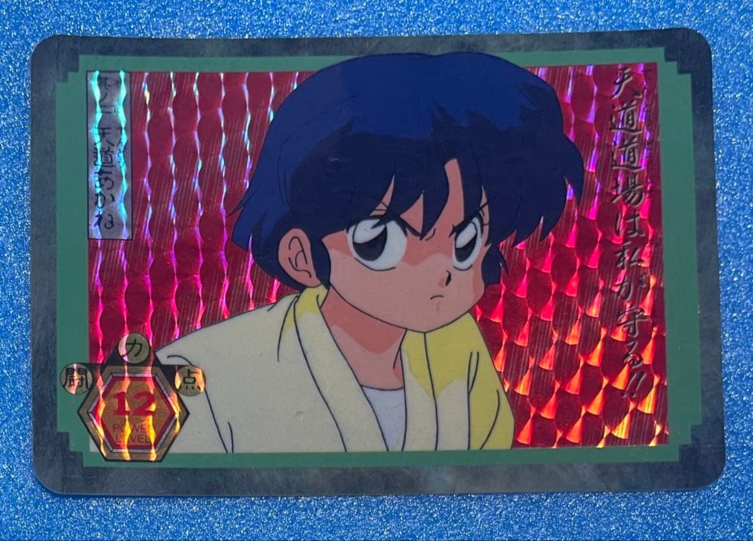 らんま1/2 カードダス　72枚　まとめ売り　人気デザイン多数