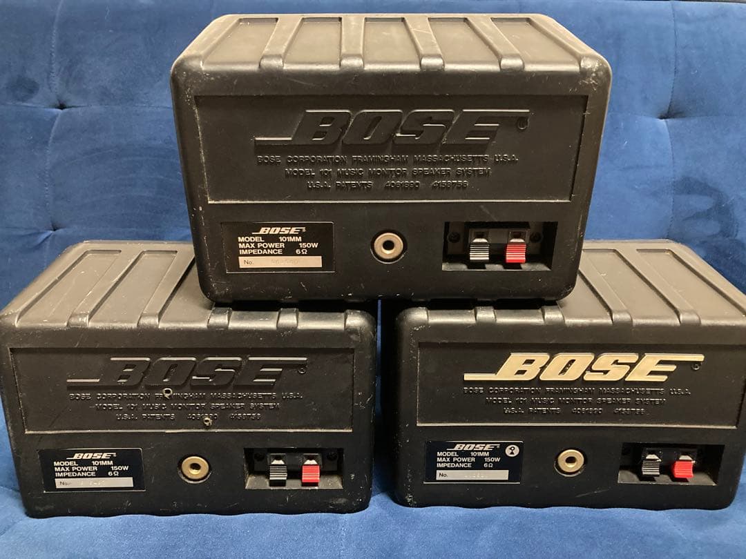 BOSE 101mm 3個セット
