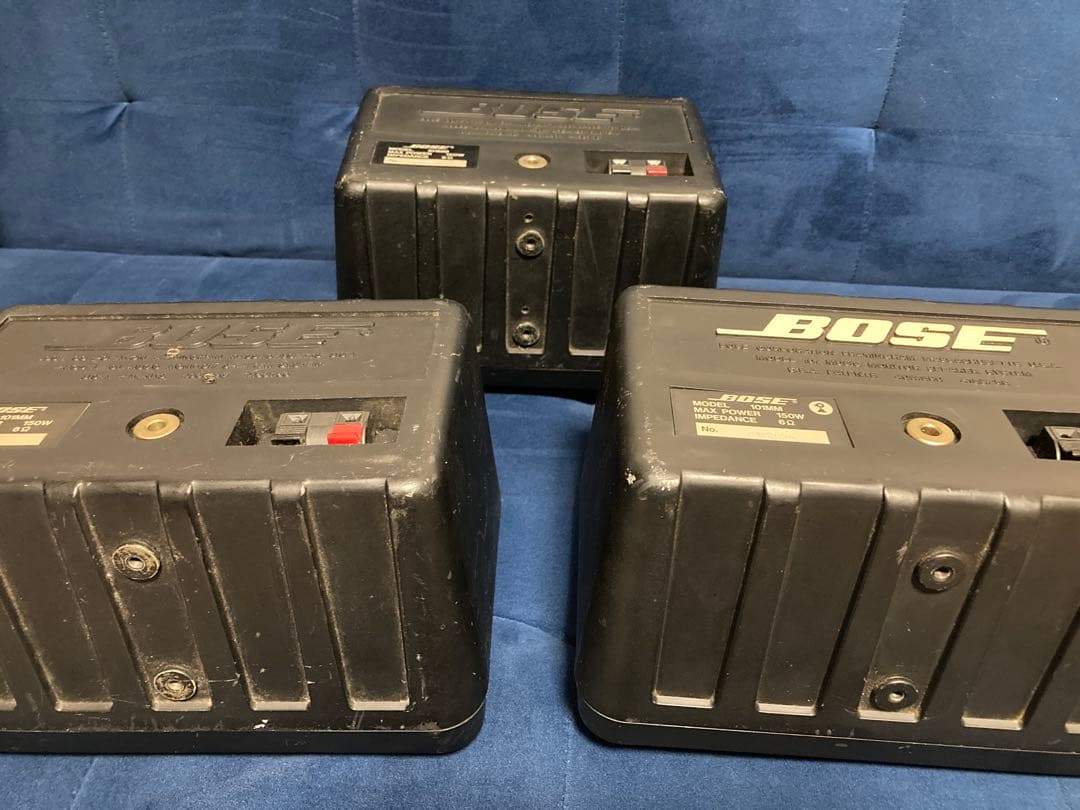 BOSE 101mm 3個セット