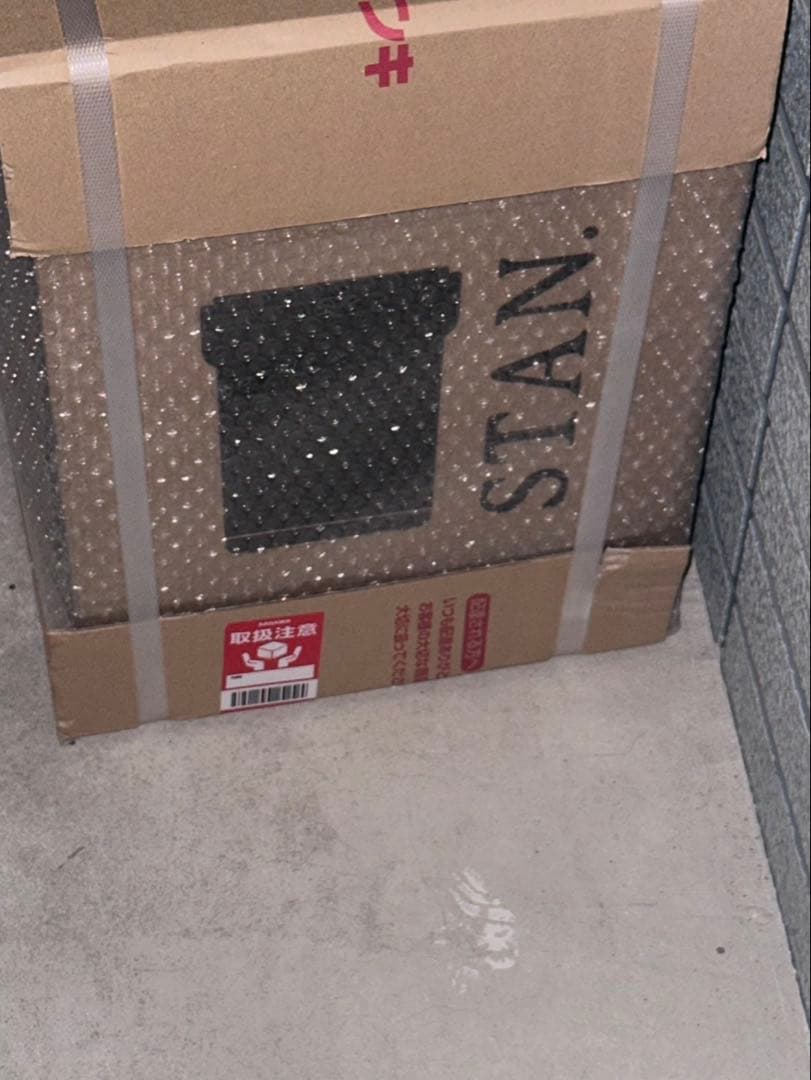 新品未開封　象印マホービン EE-FA50-BA スチーム式加湿器